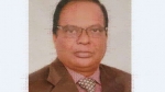 জাহিদুর রহমান বিশ্বাস (jahidur rahman biswas)