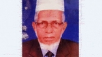 আলি আকবর খান (Ali Akbar Khan)