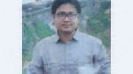 প্রকৌ.আমিনুল ইসলাম (engineer aminul islam)