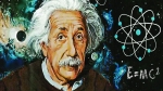 আলবার্ট আইনস্টাইন (Albert Einstein)