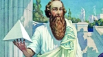 পিথাগোরাস ( Pythagoras )