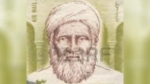 ইমাম বোখারী (রঃ) Imam Bukhari Rah