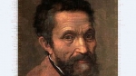 মাইকেলেঞ্জেলো (Michelangelo)