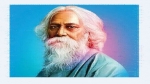 রবীন্দ্রনাথ ঠাকুর (Rabindranath Tagore)