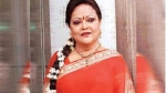 সাবিনা ইয়াসমিন (Sabina Yasmin)