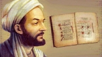 ইবনে সিনা ( Ibn Sina)