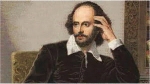 উইলিয়ম শেকস্‌পীয়র (William Shakespeare)