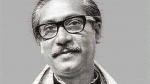 শেখ মুজিবুর রহমান ( Sheikh Mujibur Rahman)