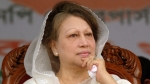 খালেদা জিয়া ( Khaleda Zia)